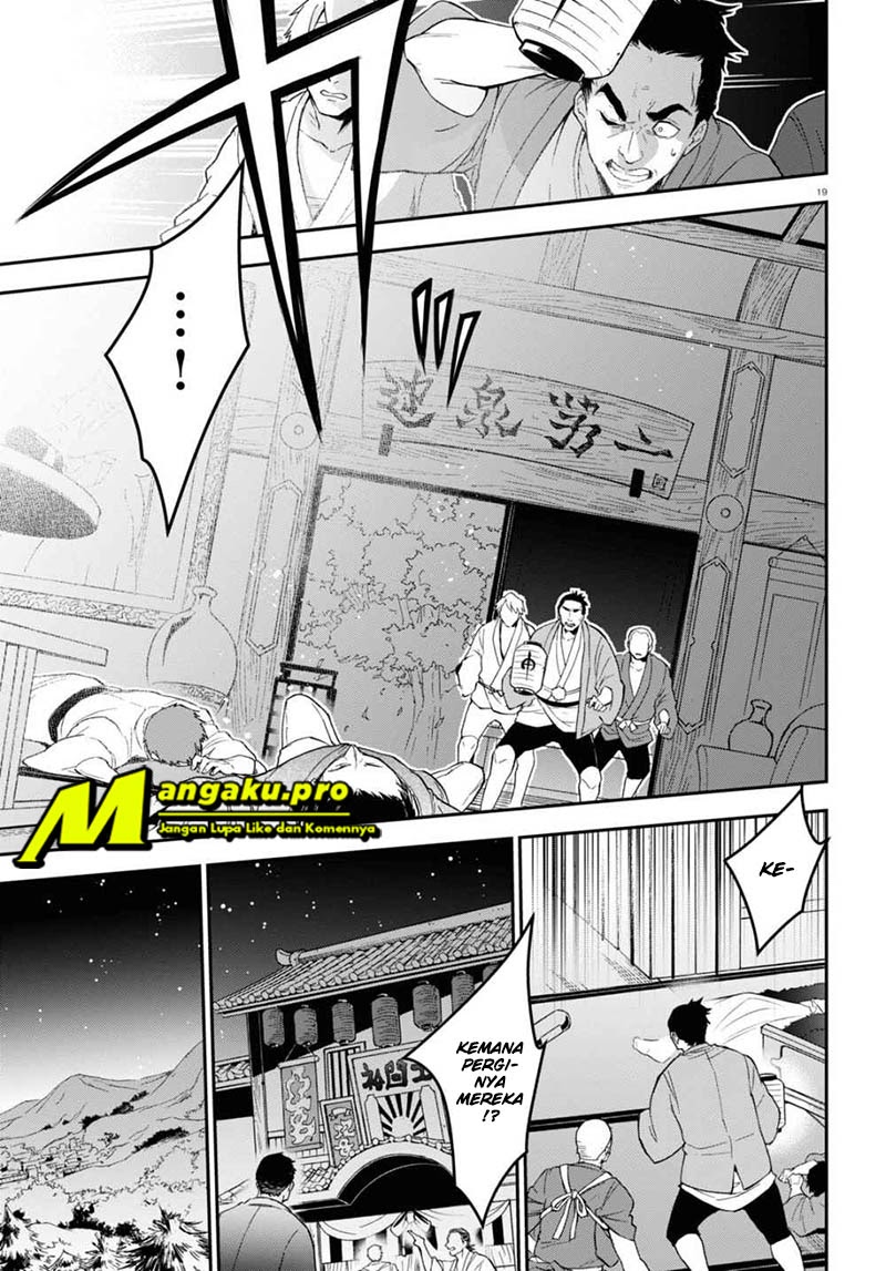 Chapter 72.1 - halaman 21