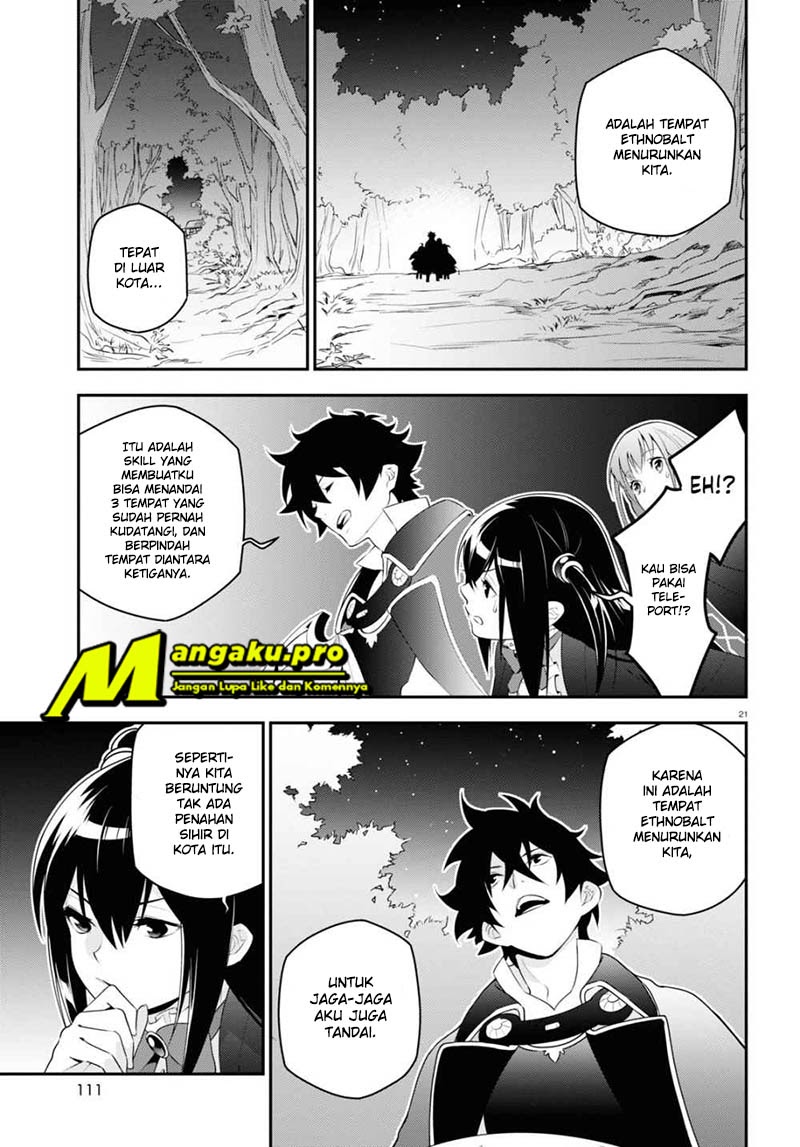 Chapter 72.1 - halaman 23