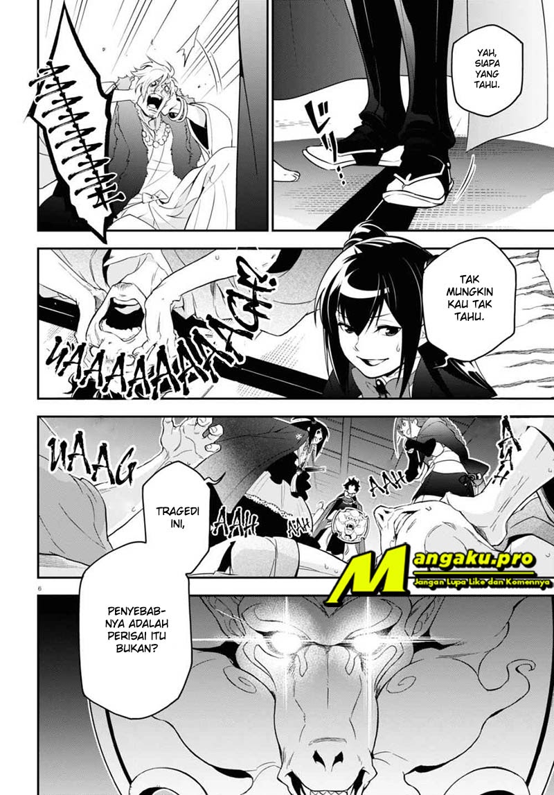 Chapter 72.1 - halaman 8