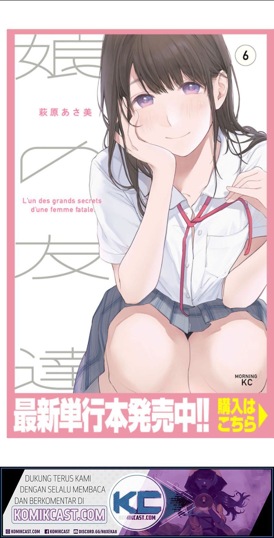 Chapter 60 - halaman 3