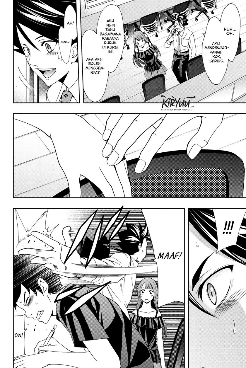 Chapter 55 - halaman 13