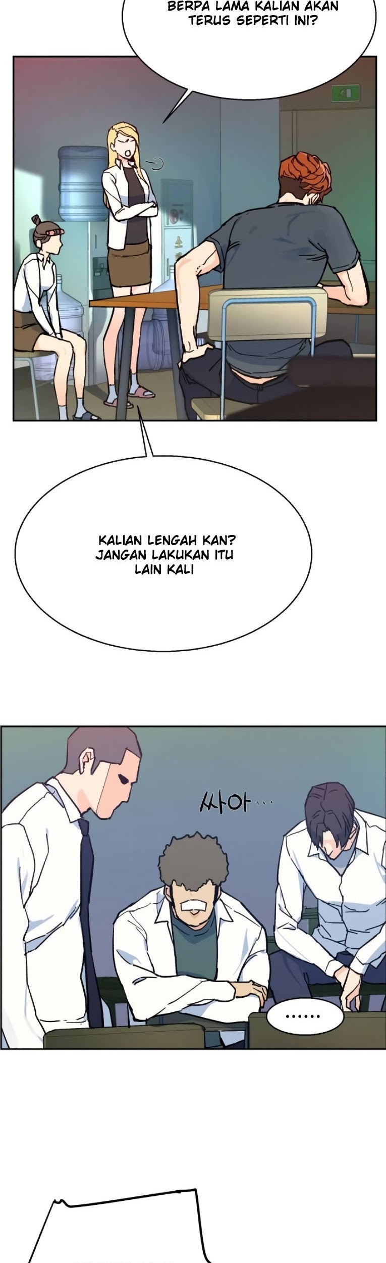 Chapter 4 - halaman 87