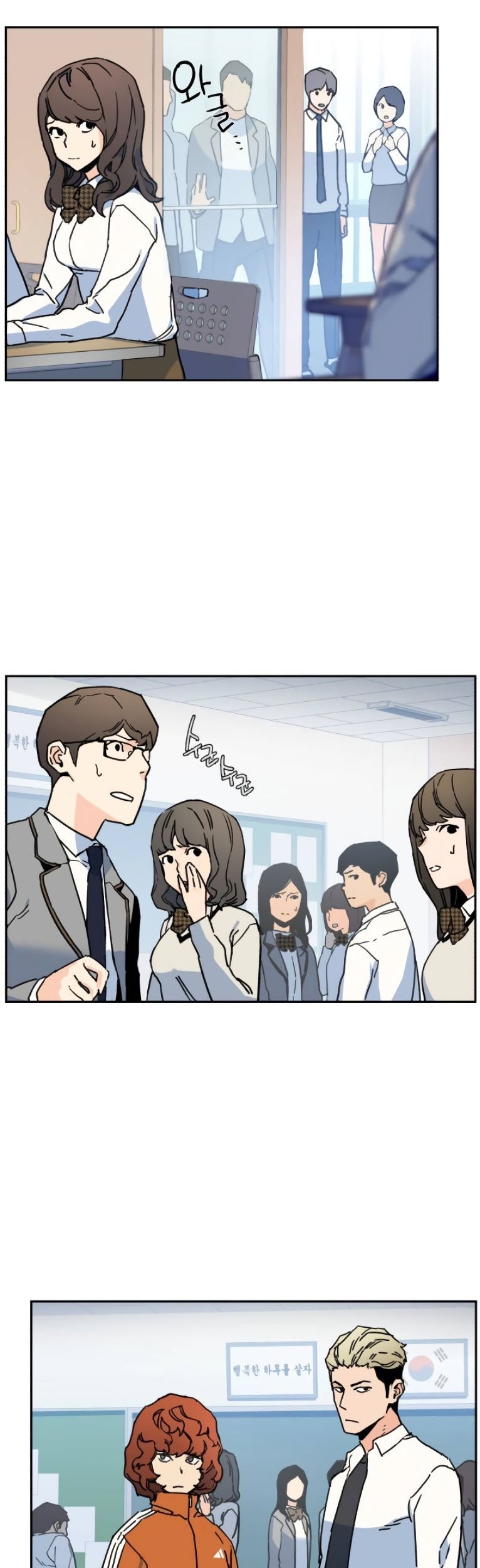 Chapter 2 - halaman 102