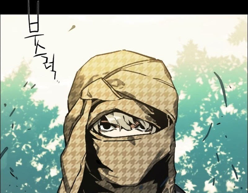 Chapter 00 - halaman 88