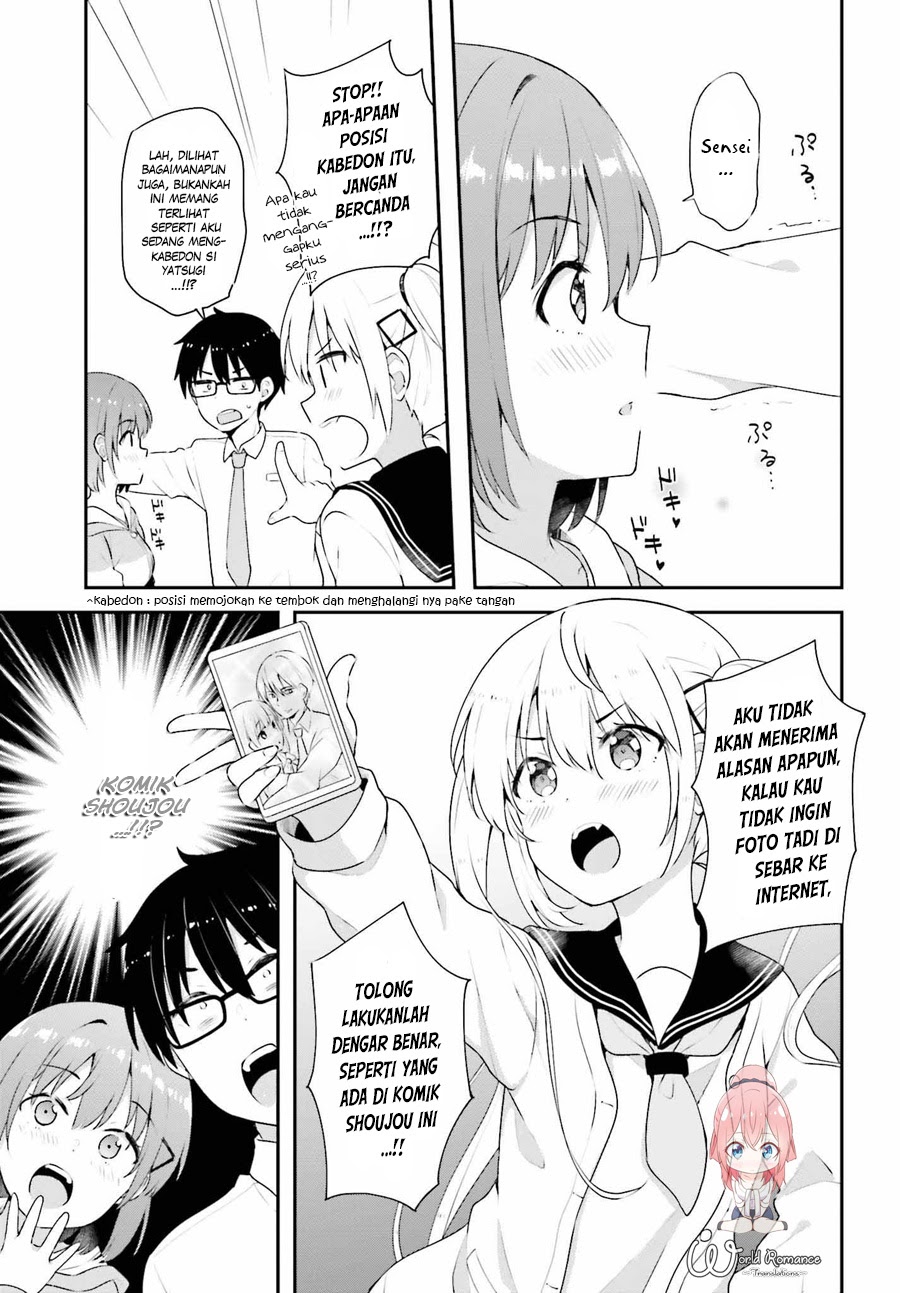 Chapter 7 - halaman 12