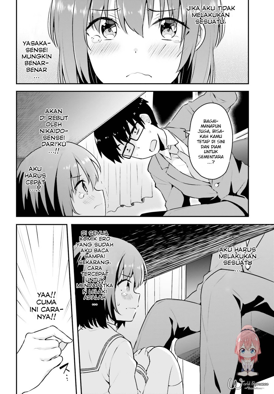 Chapter 4 - halaman 16