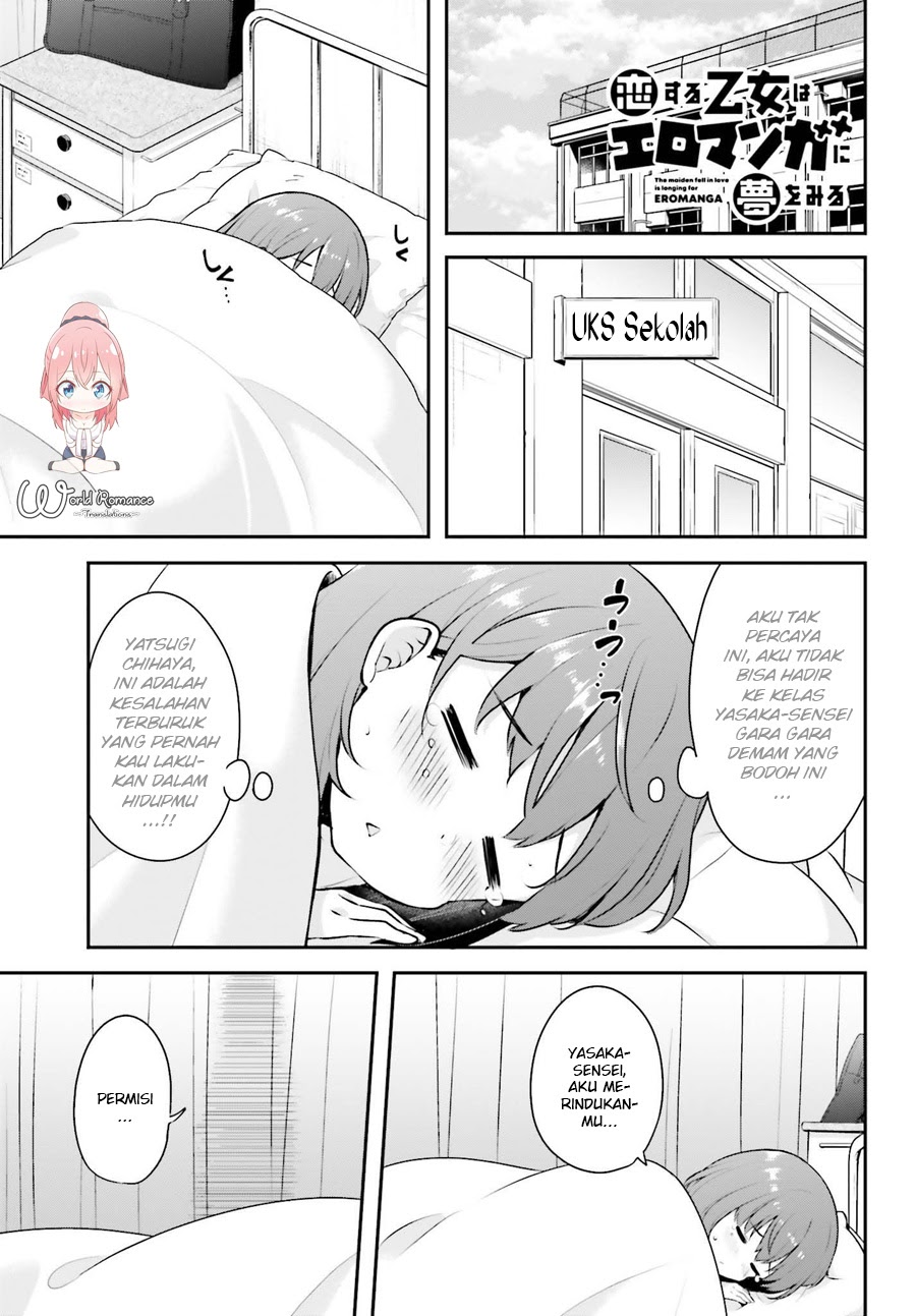 Chapter 3 - halaman 3