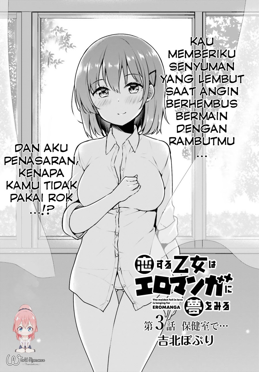 Chapter 3 - halaman 4