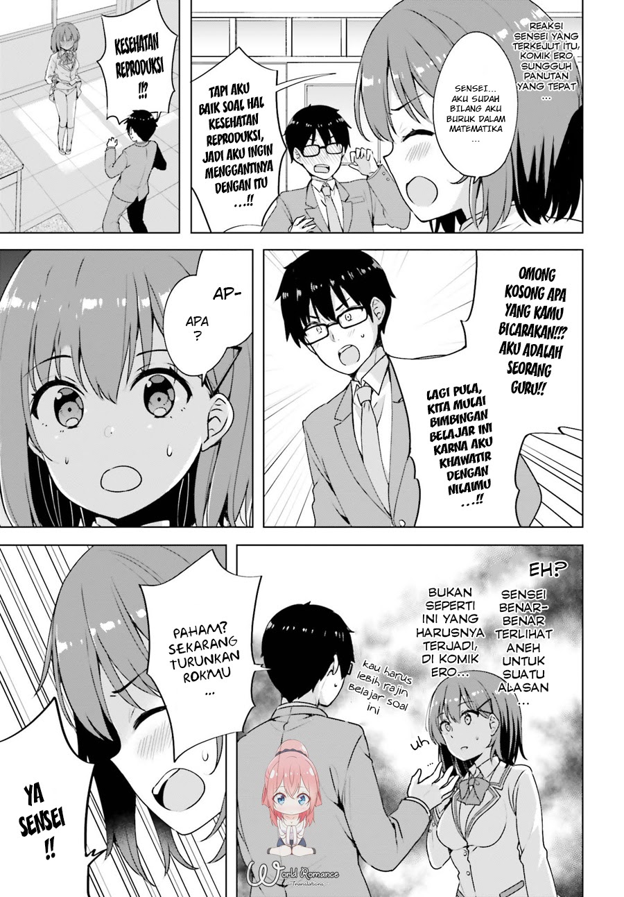 Chapter 2 - halaman 16