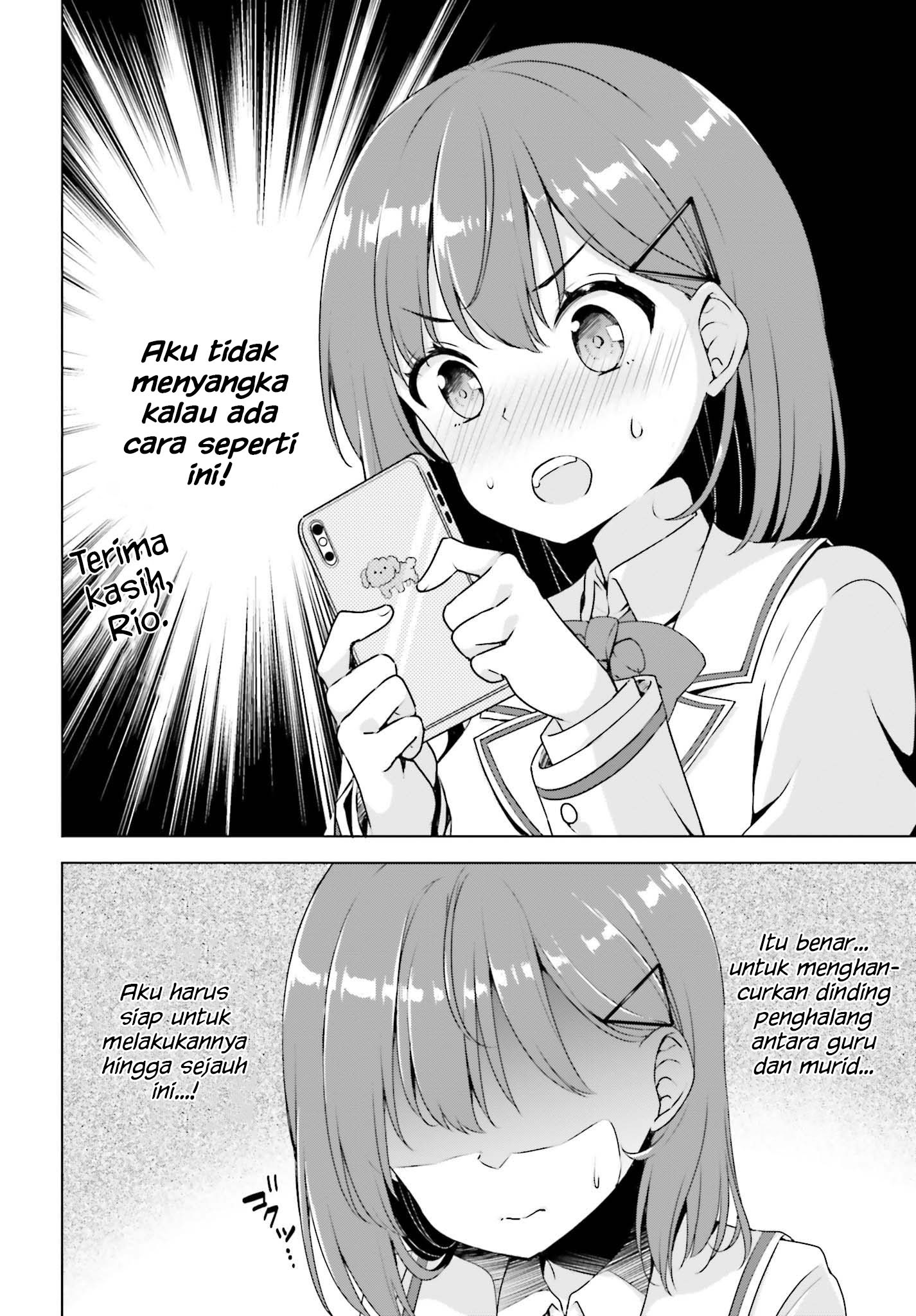 Chapter 1 - halaman 15