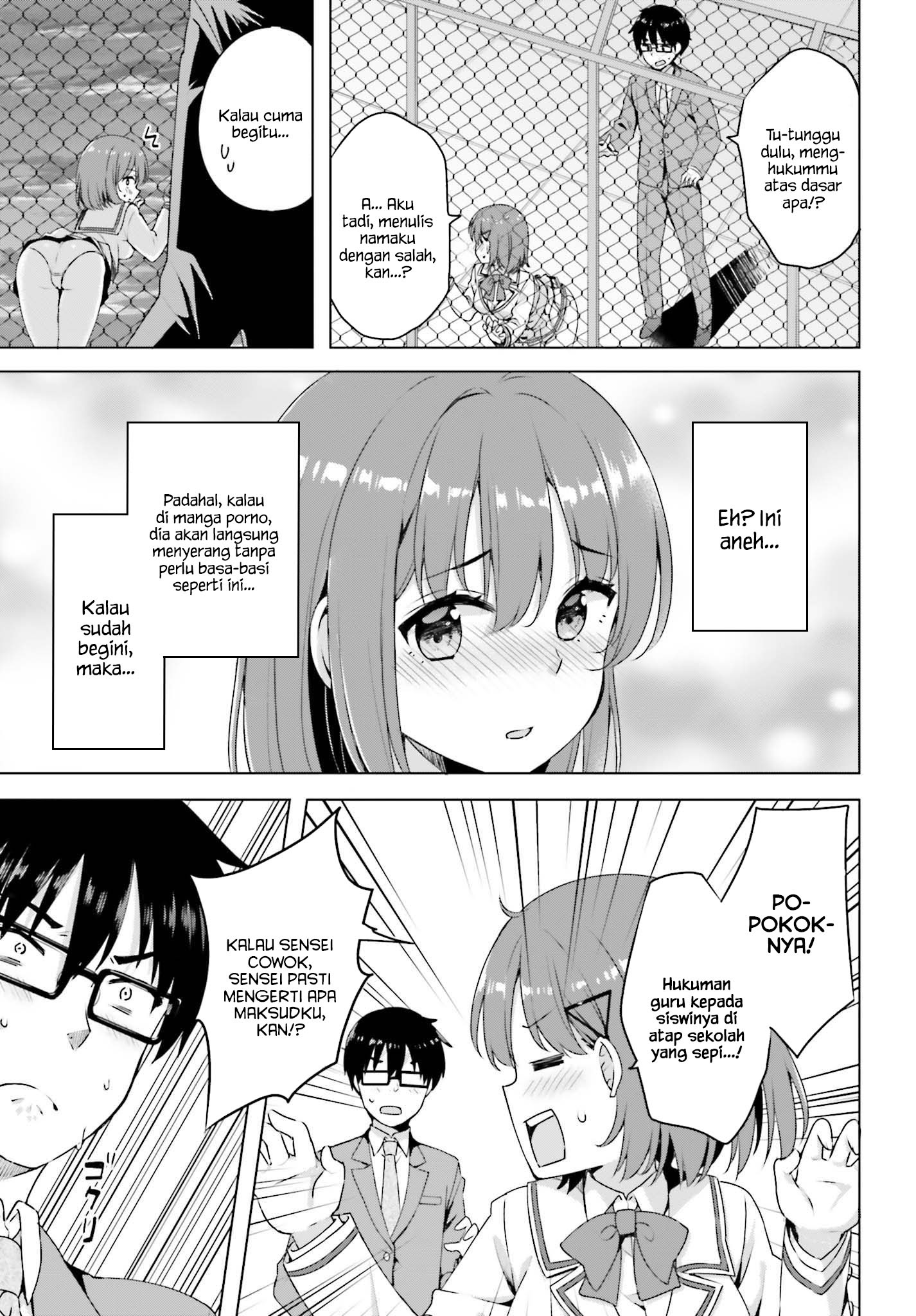 Chapter 1 - halaman 18