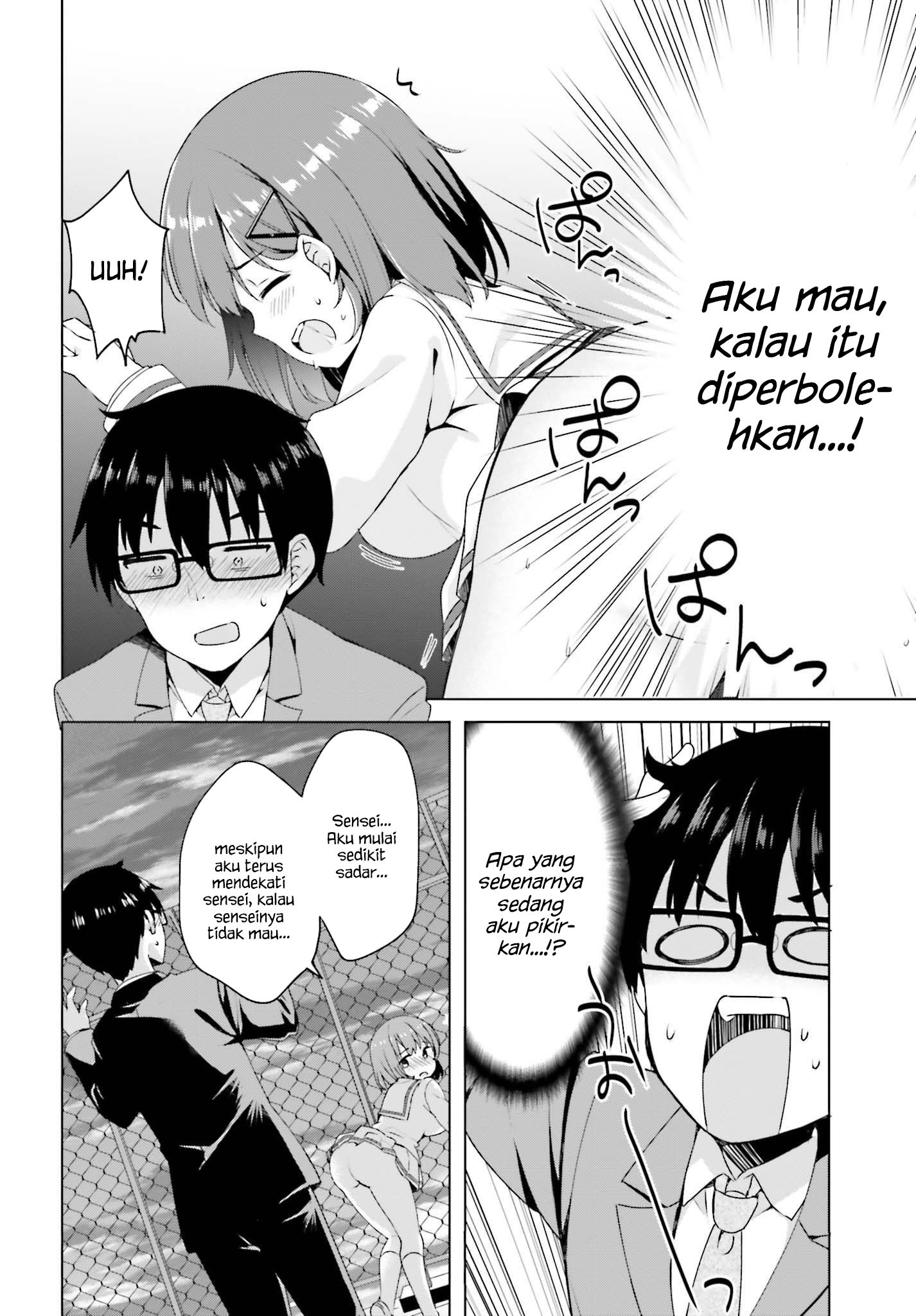 Chapter 1 - halaman 23