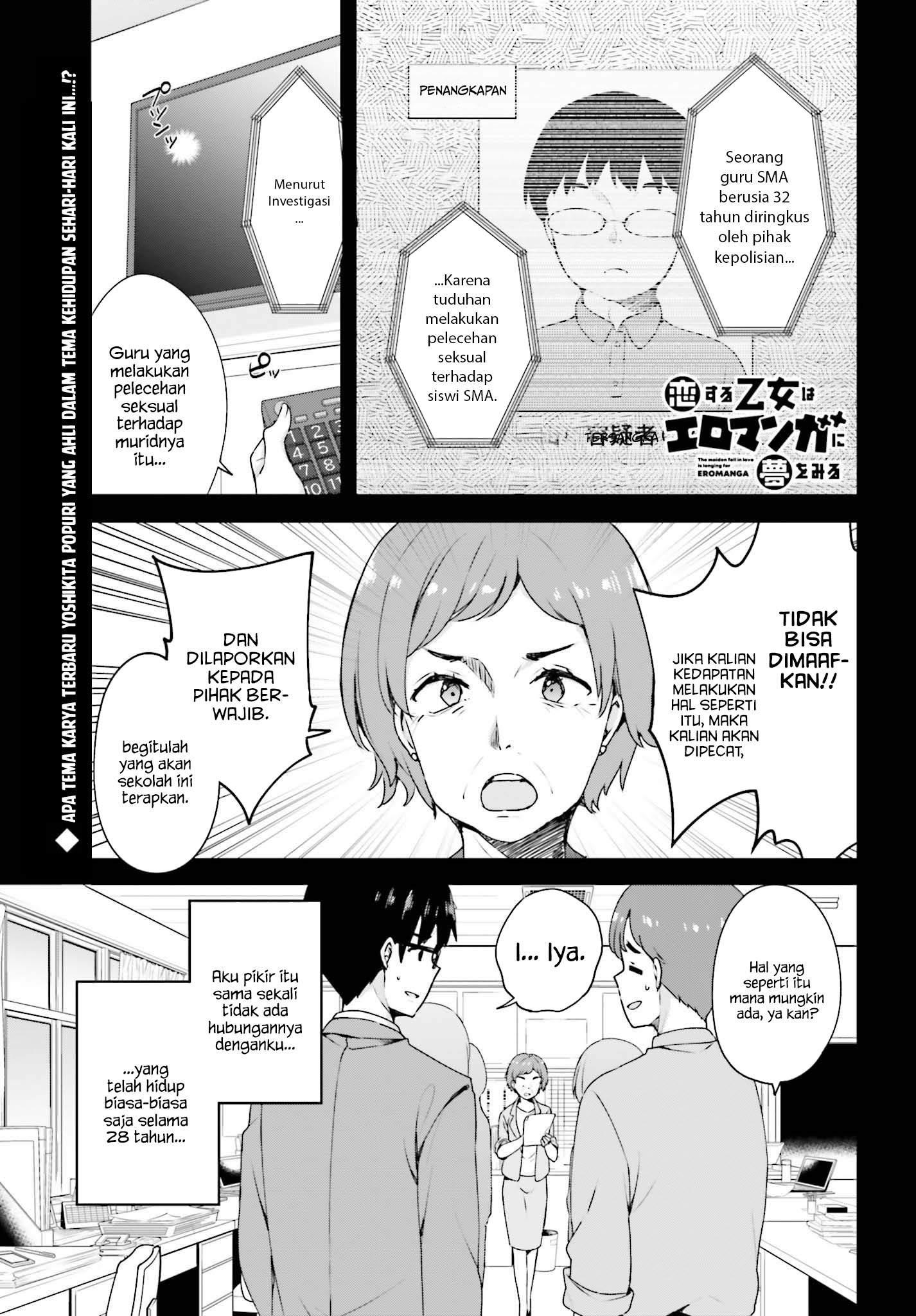 Chapter 1 - halaman 4