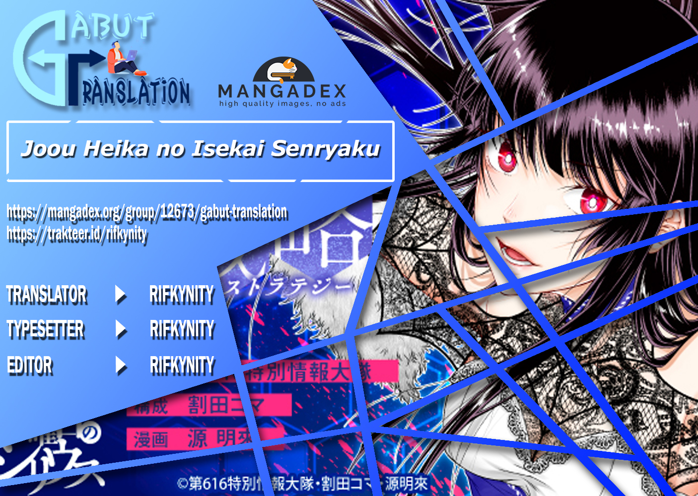 Chapter 8 - halaman 2