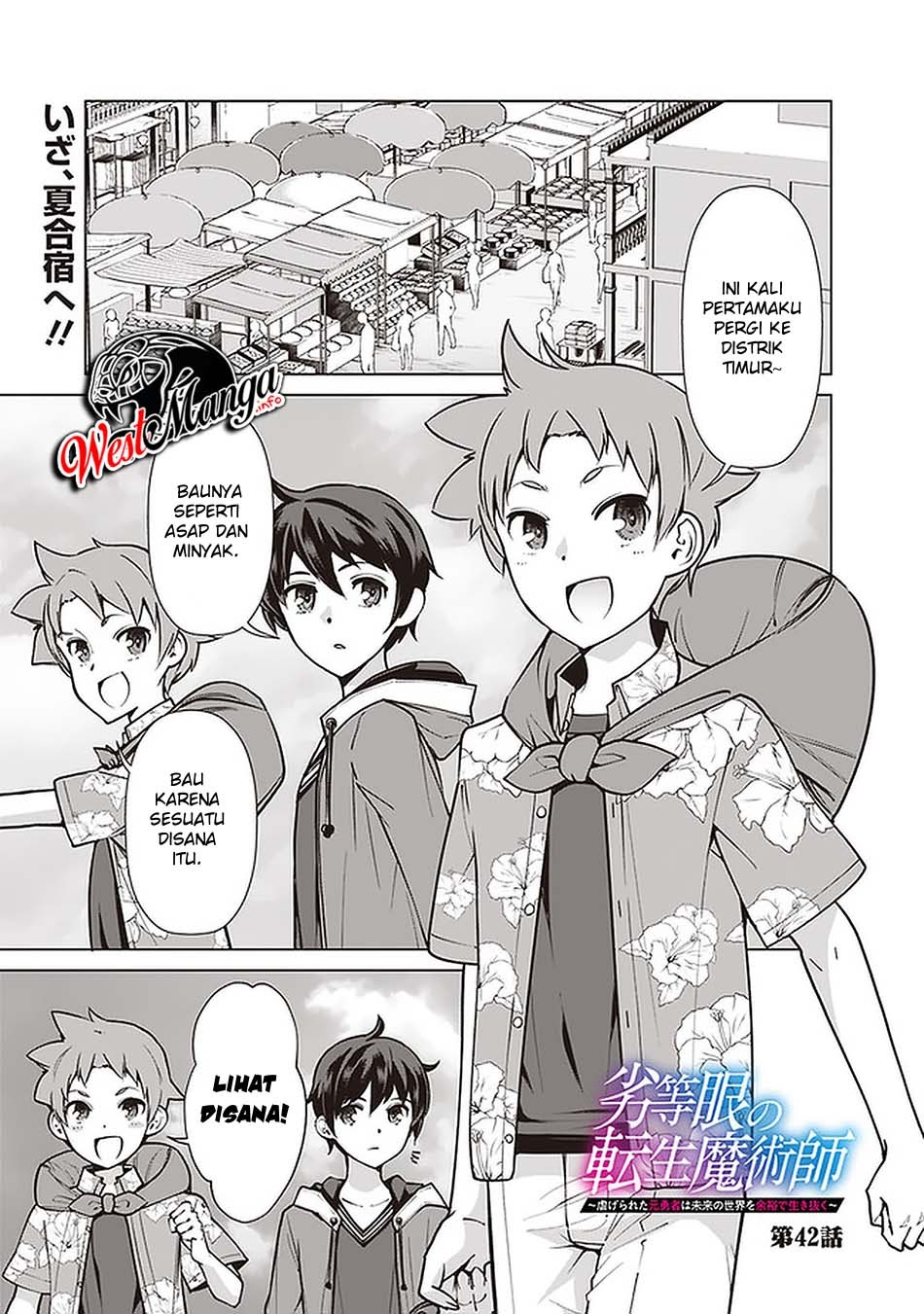 Chapter 42 - halaman 4