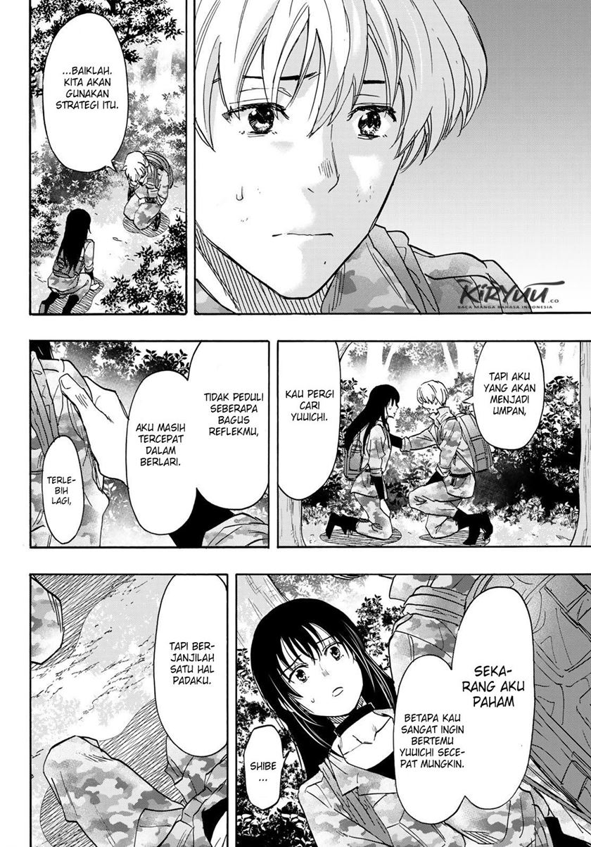 Chapter 77 - halaman 12