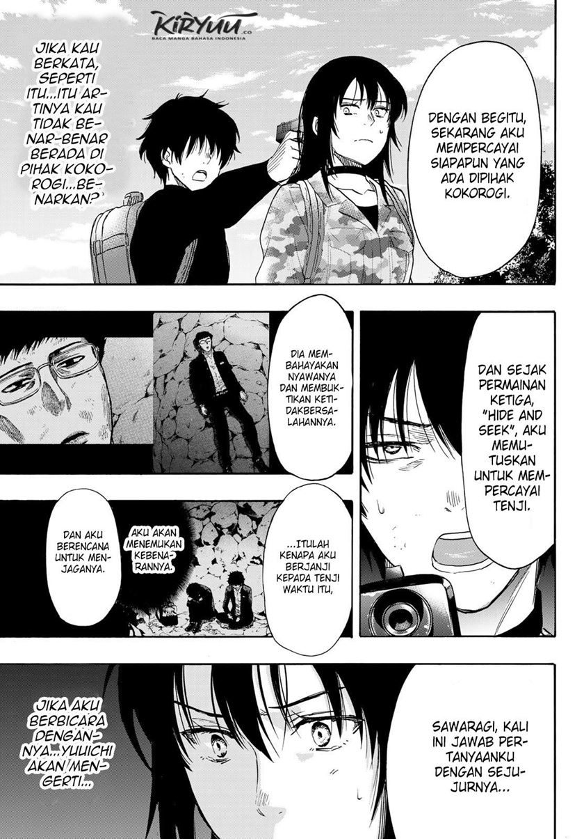 Chapter 77 - halaman 25