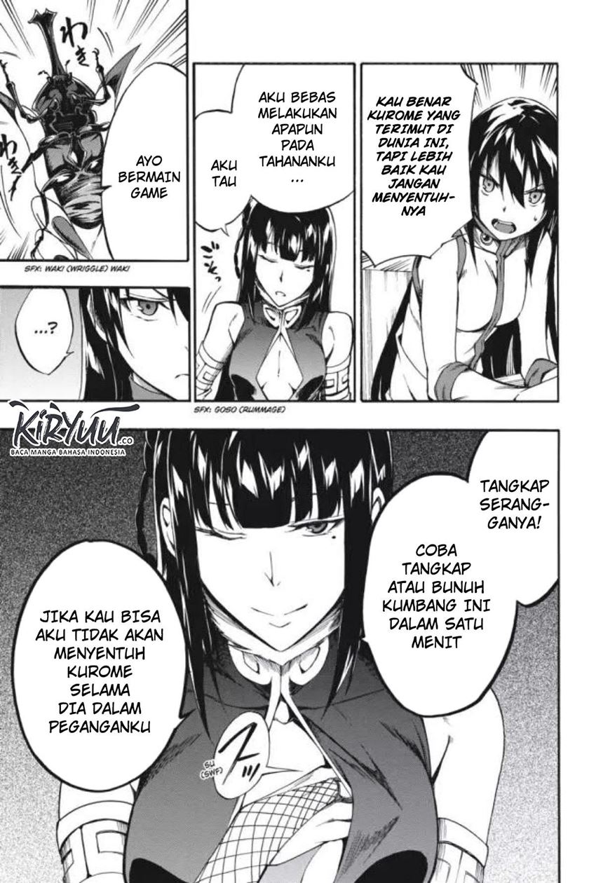 Chapter 37 - halaman 32