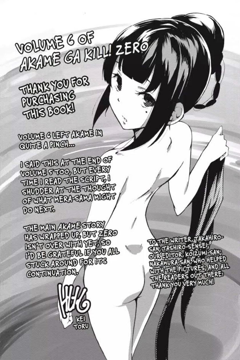 Chapter 37 - halaman 48