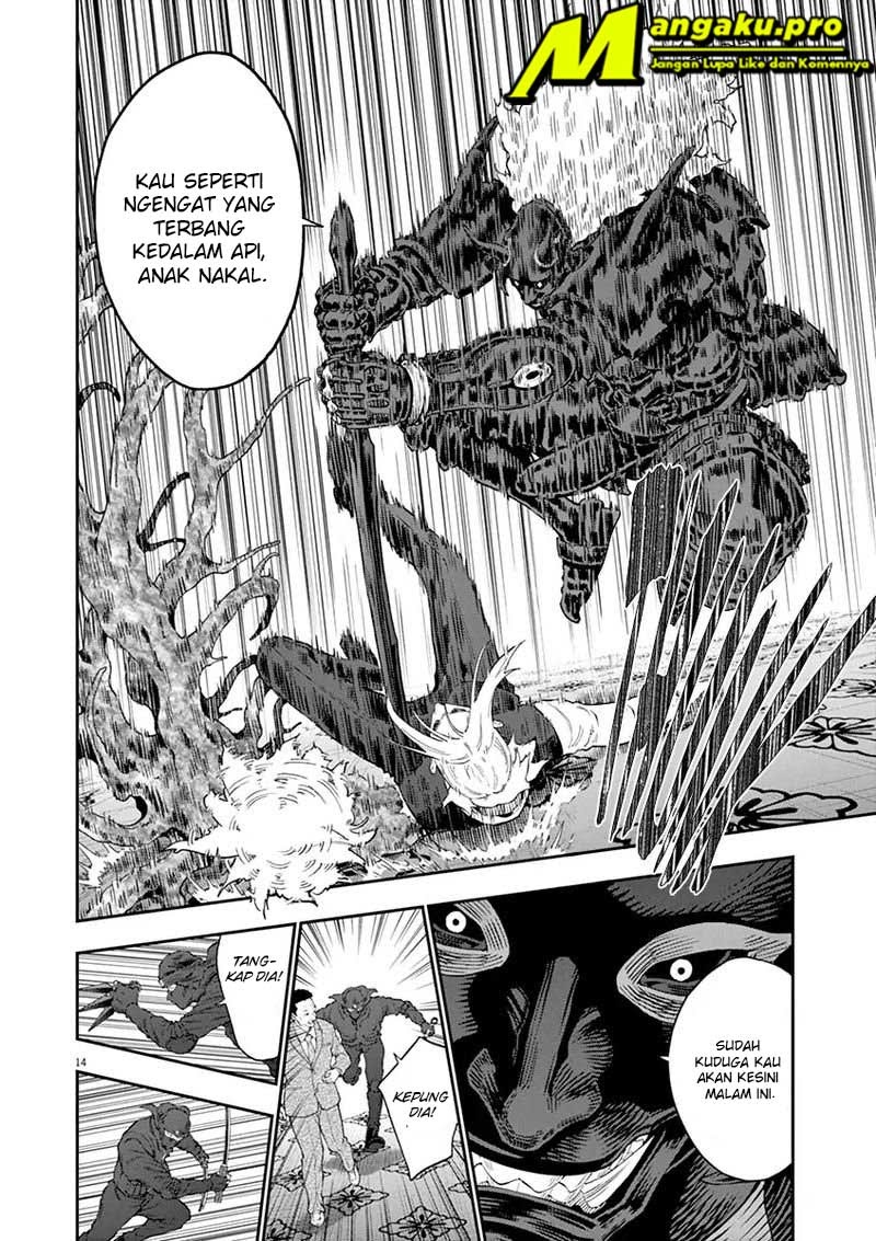 Chapter 121 - halaman 17