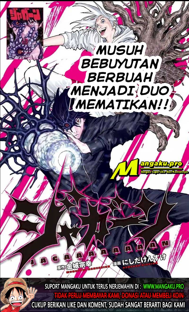 Chapter 121 - halaman 3