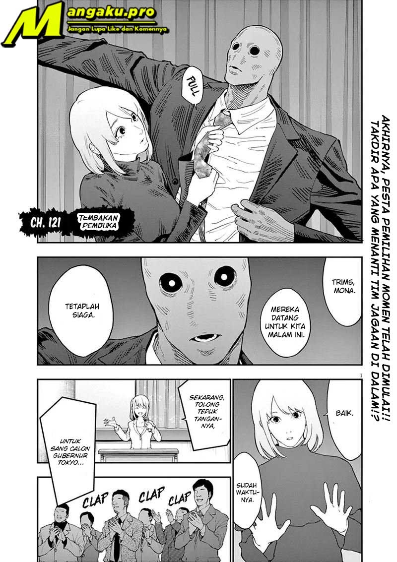 Chapter 121 - halaman 4