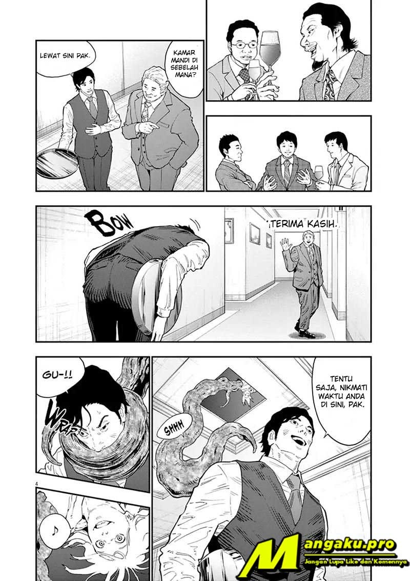 Chapter 121 - halaman 7