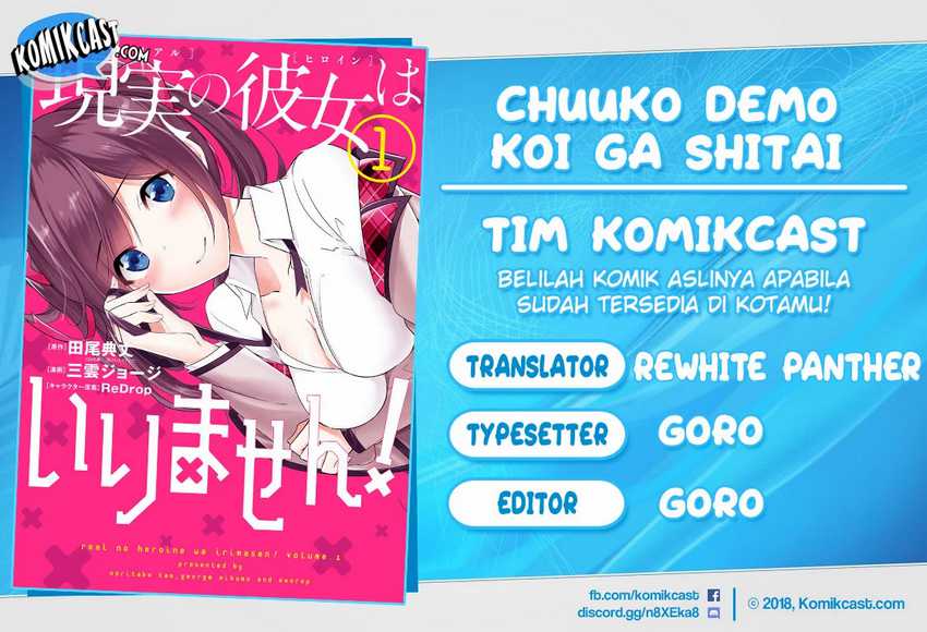 Chapter 69 - halaman 2