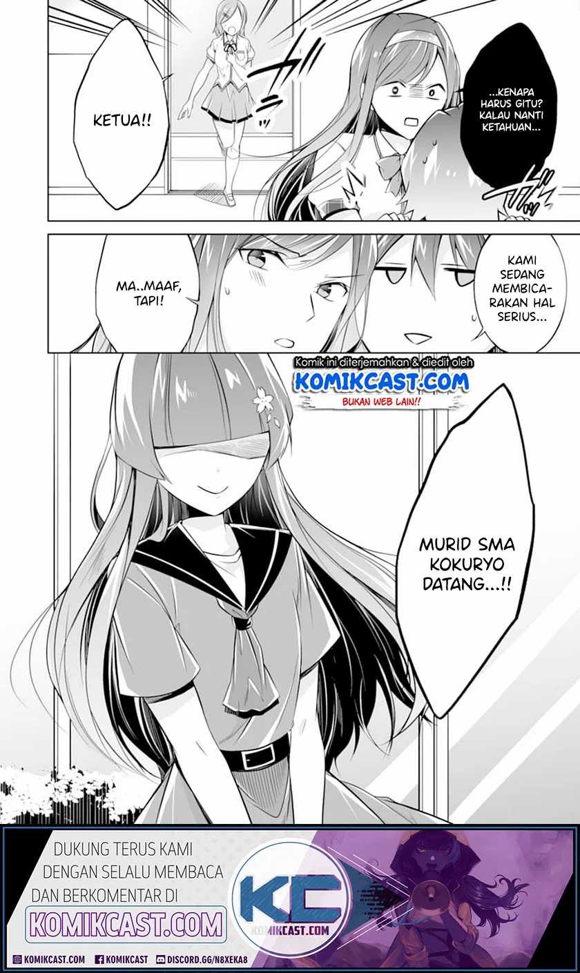 Chapter 69 - halaman 14