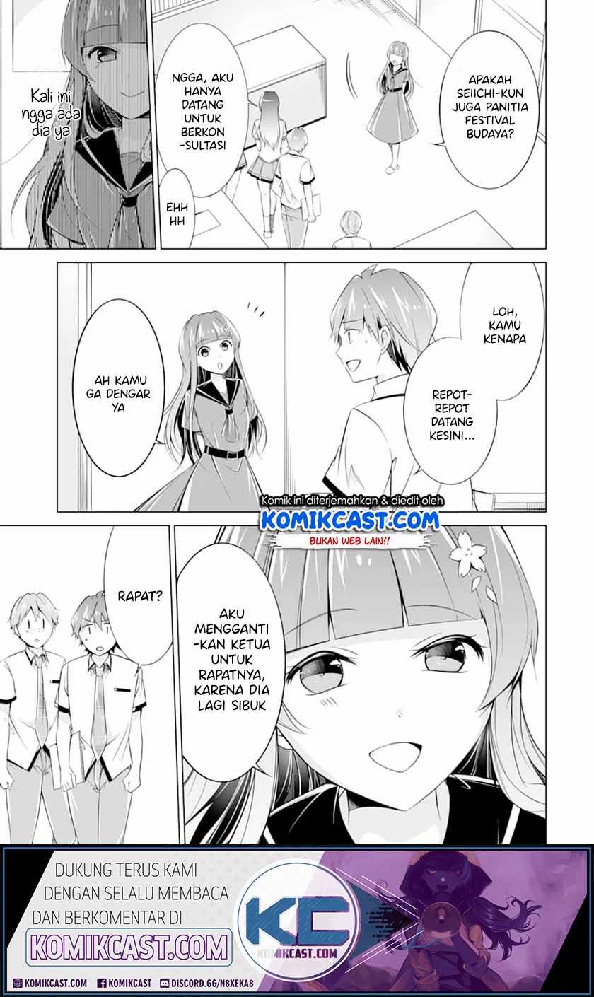 Chapter 69 - halaman 17