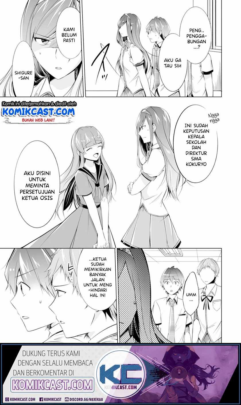 Chapter 69 - halaman 19