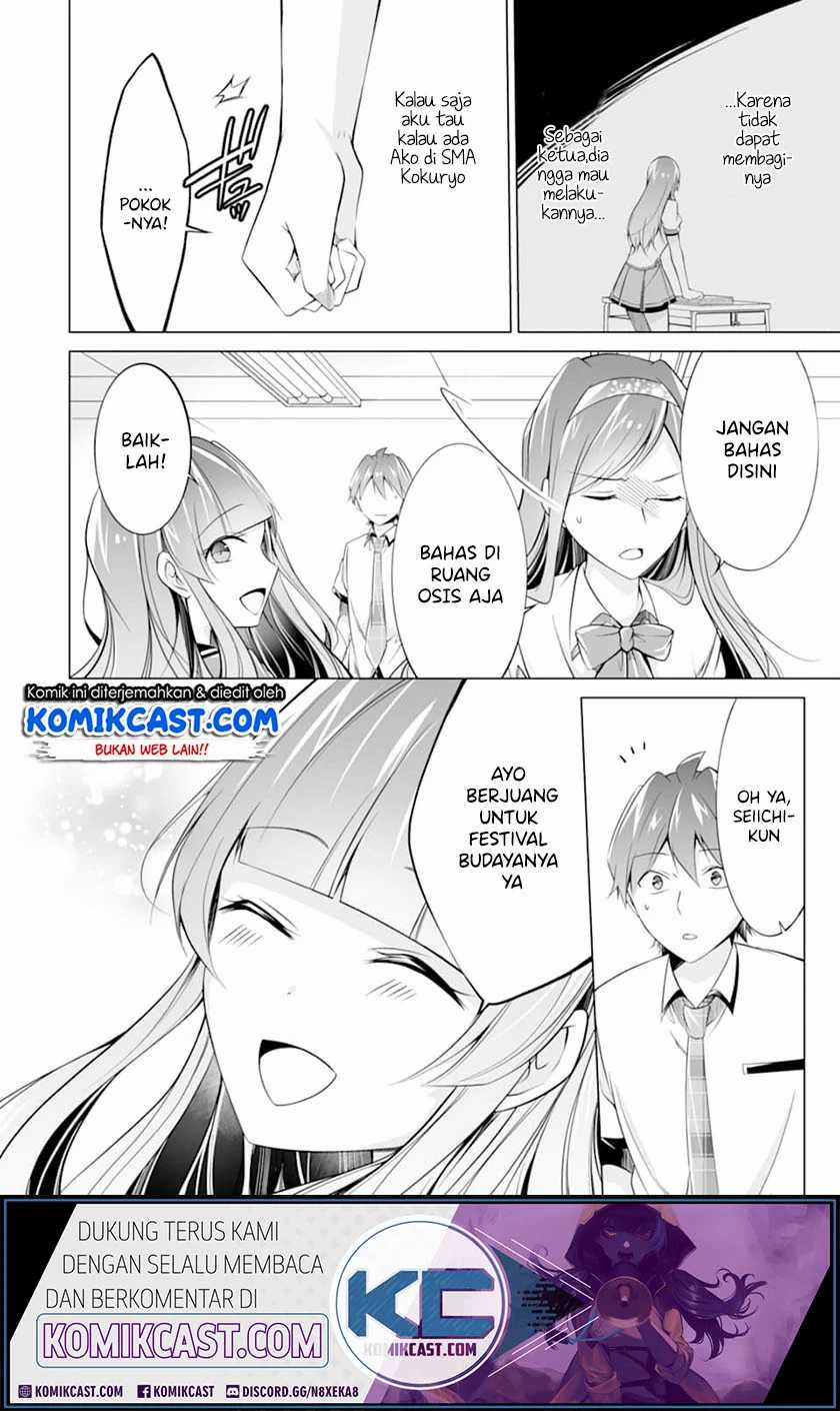 Chapter 69 - halaman 20
