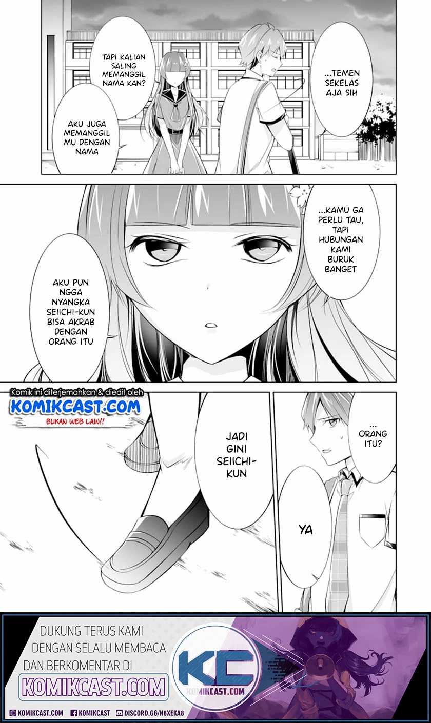 Chapter 69 - halaman 25