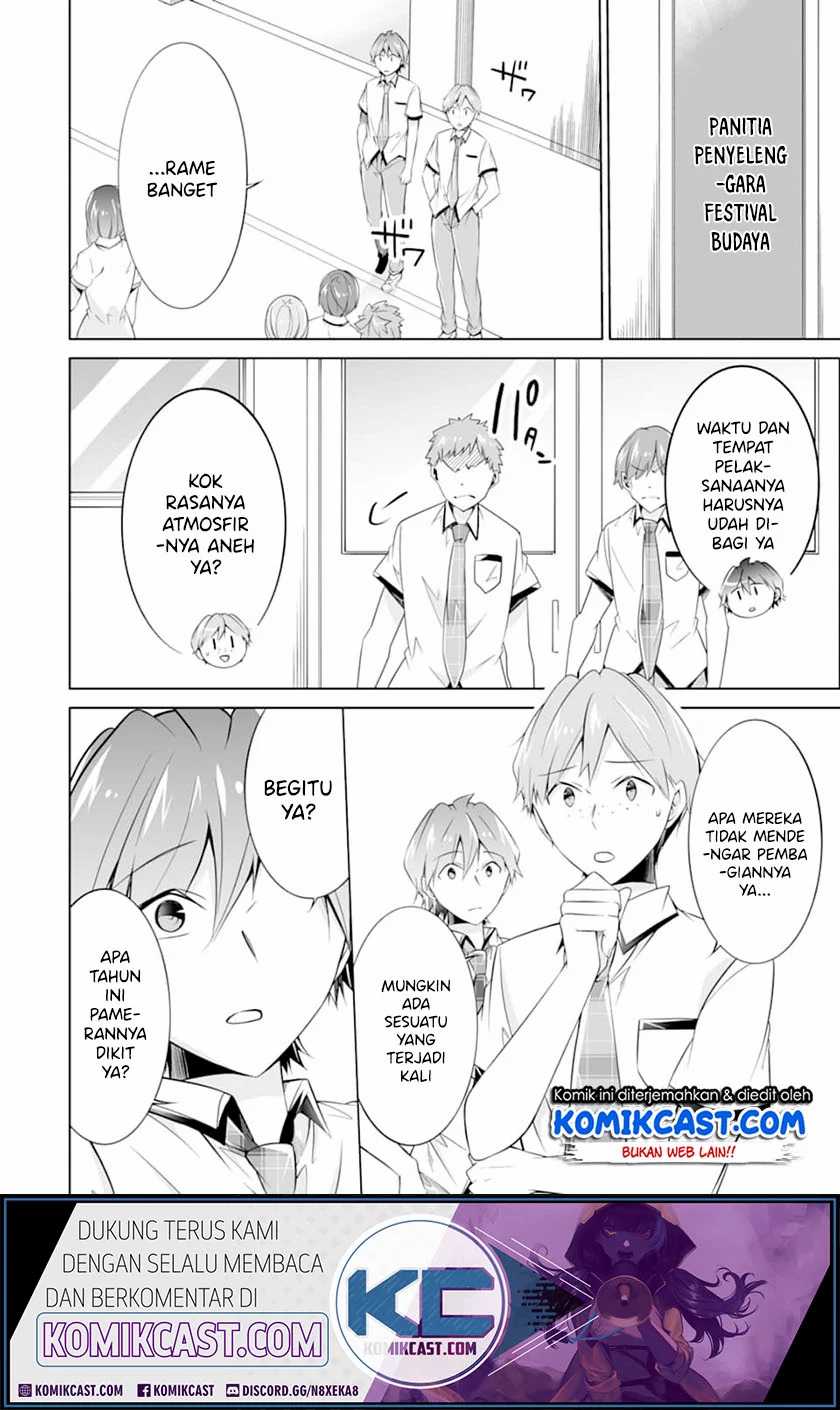 Chapter 69 - halaman 8