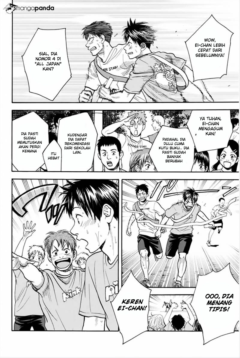 Chapter 266 - halaman 12