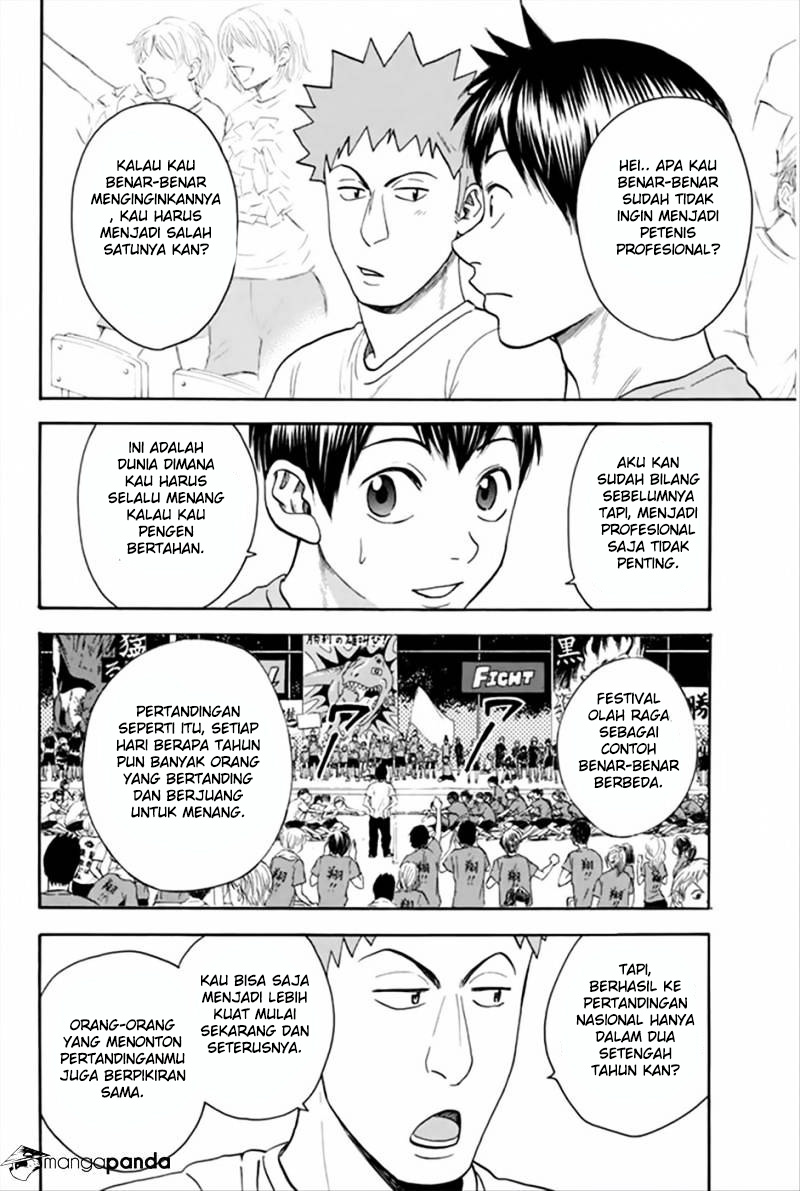 Chapter 266 - halaman 14