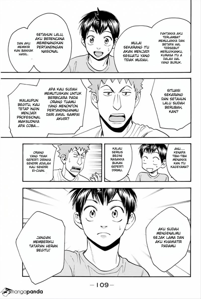 Chapter 266 - halaman 15
