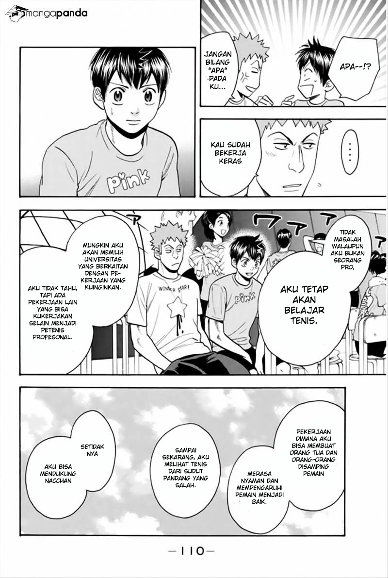 Chapter 266 - halaman 16