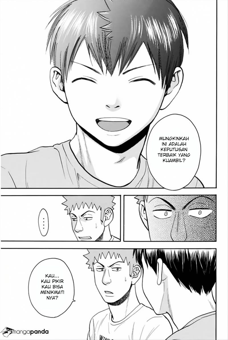 Chapter 266 - halaman 17