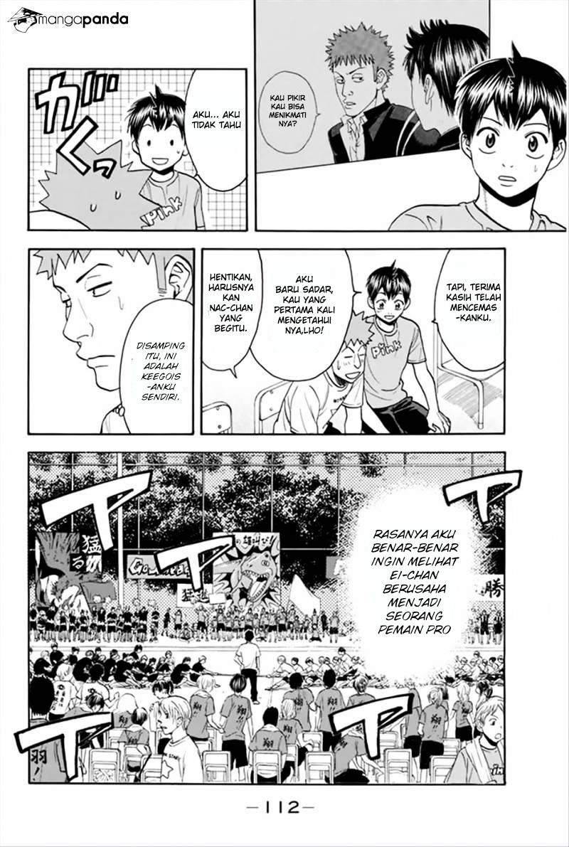 Chapter 266 - halaman 18