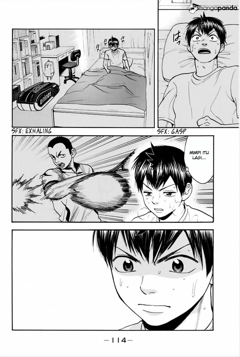 Chapter 266 - halaman 20