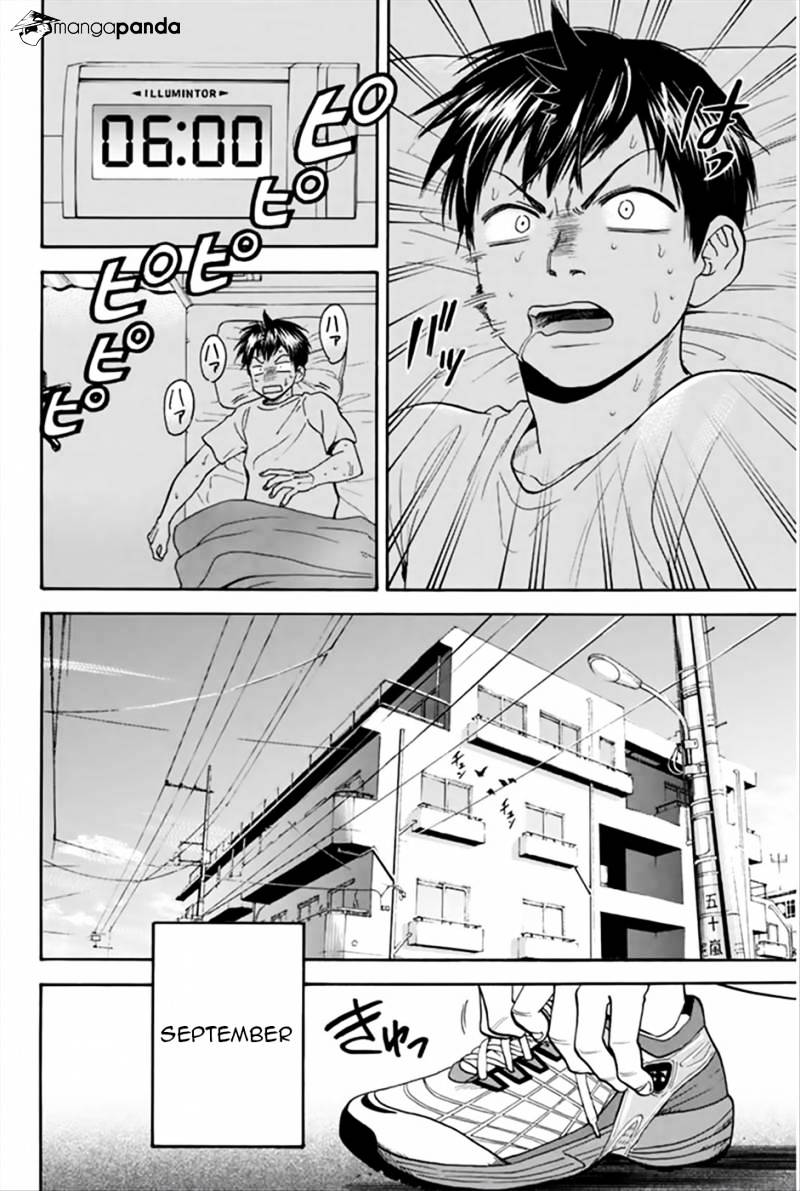 Chapter 266 - halaman 4