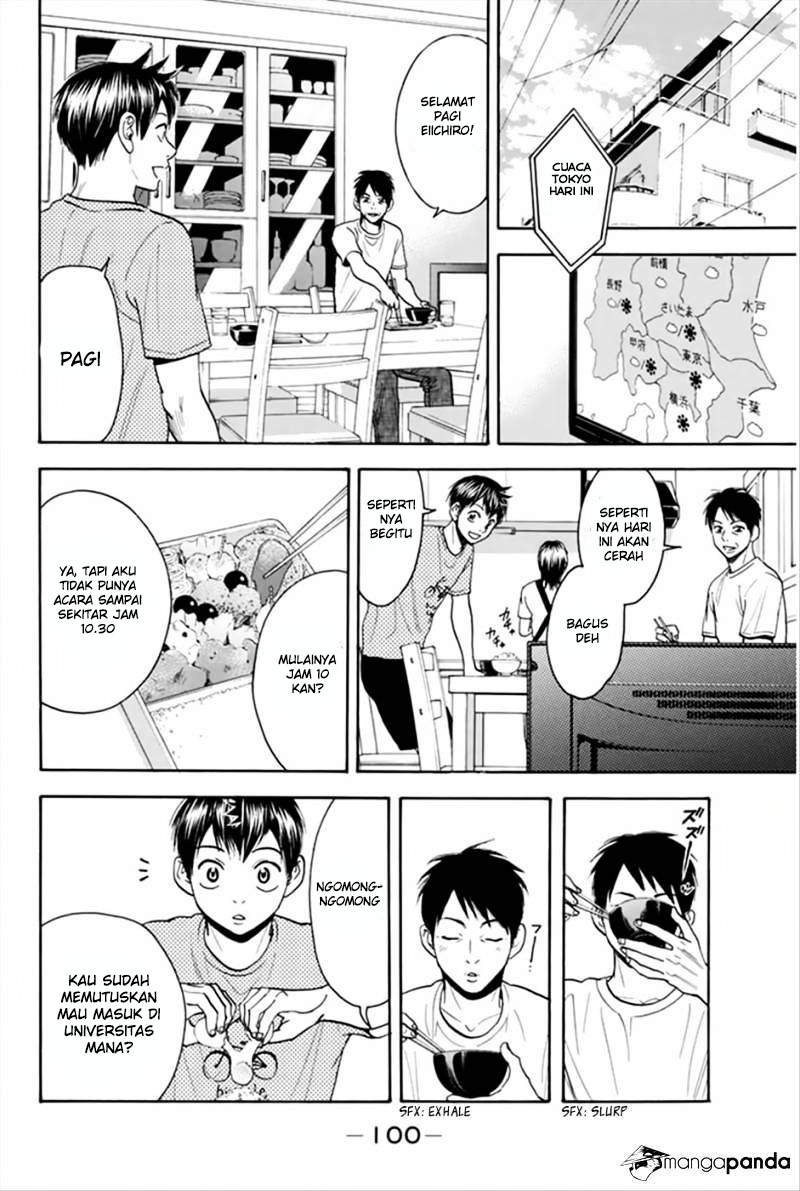 Chapter 266 - halaman 6