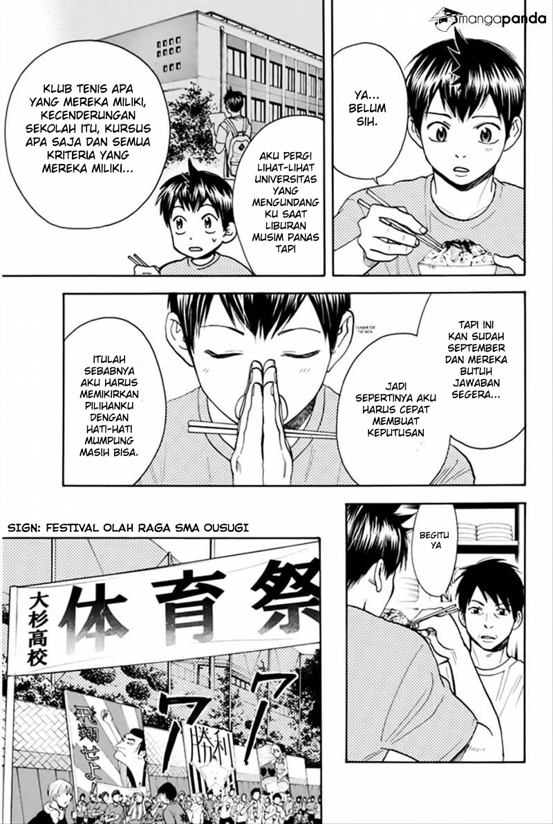 Chapter 266 - halaman 7
