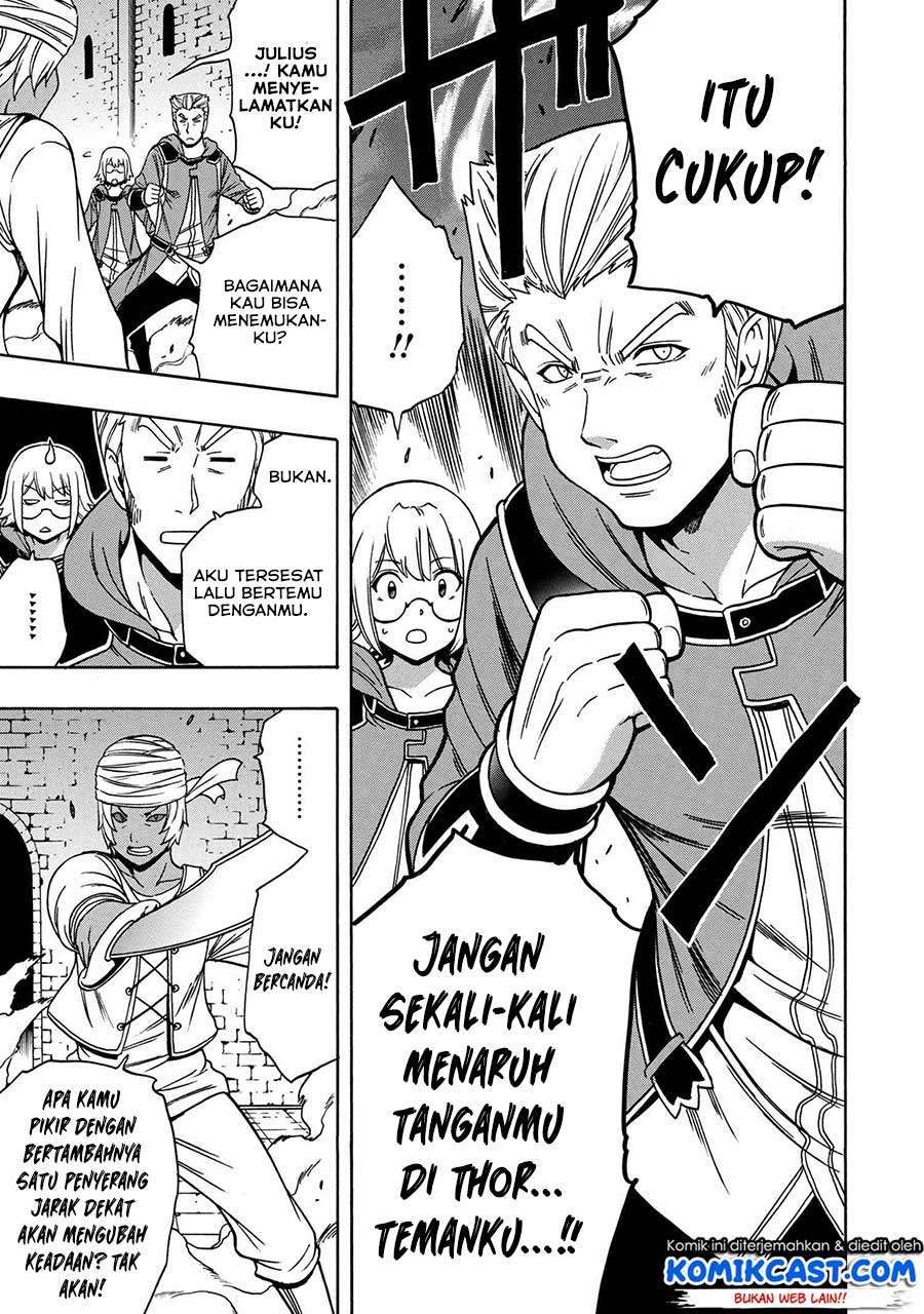 Chapter 47 - halaman 12