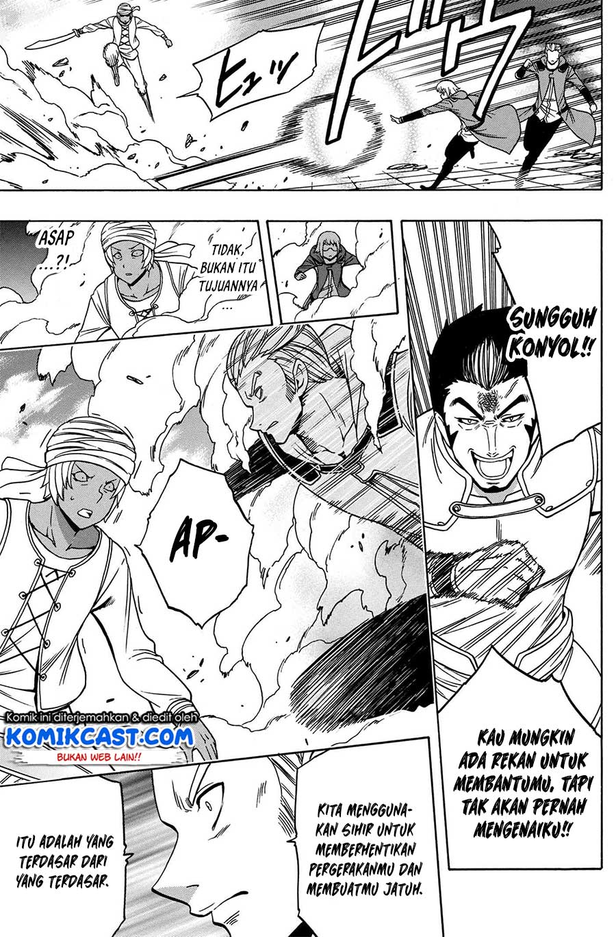 Chapter 47 - halaman 14