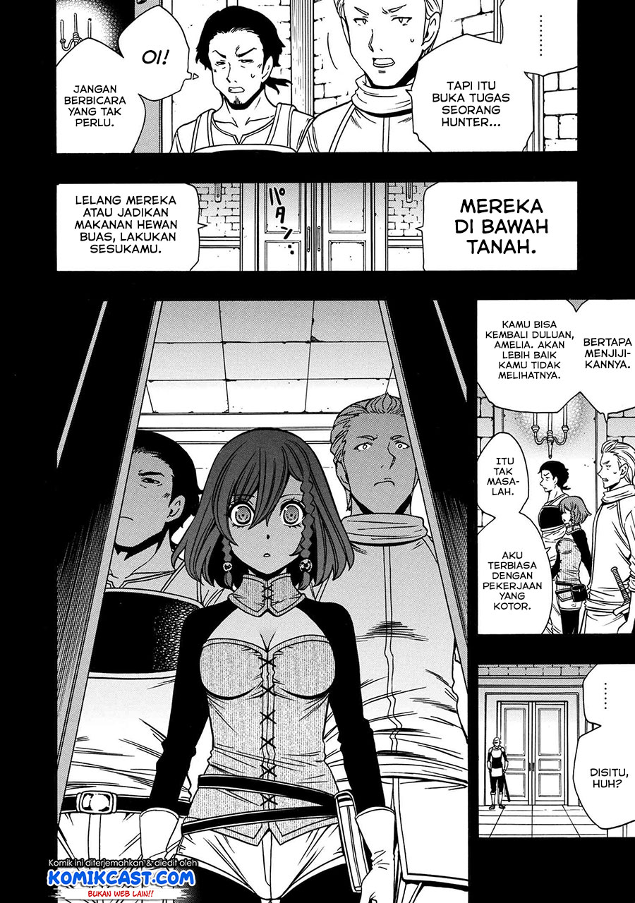 Chapter 47 - halaman 3