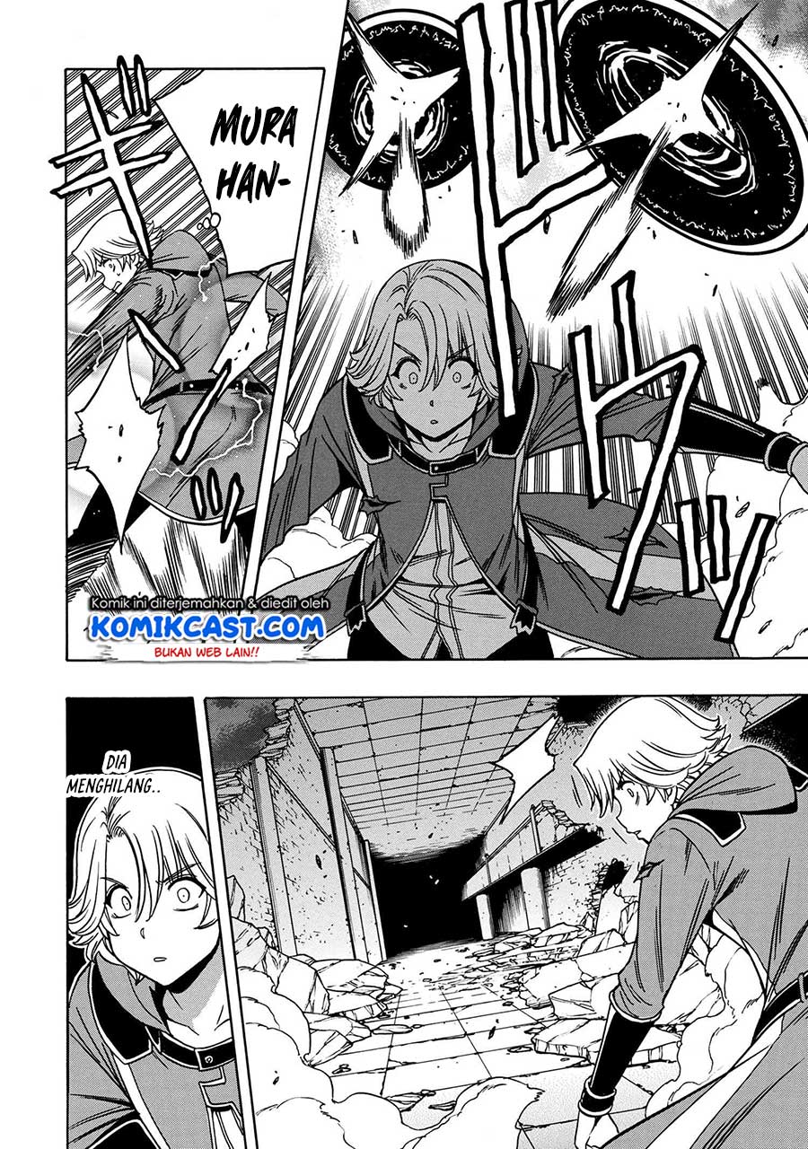 Chapter 47 - halaman 23