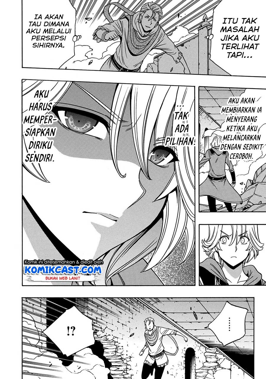 Chapter 47 - halaman 25