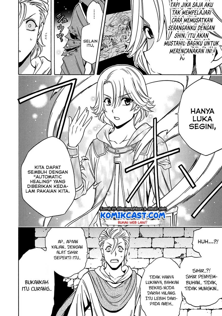 Chapter 47 - halaman 33